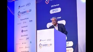 SamvAAd 2023 - Democratizing AA The time is now! And here's how Shri Nandan Nilekani