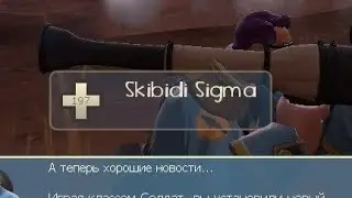 🥶СМЕШНЫЕ(НЕТ)НИКИ В ТФ2 | TF2