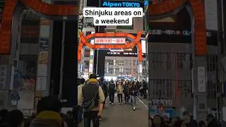 Shinjuku at night on a weekend #japantravelvlog