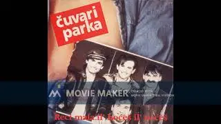 Čuvari Parka  - U mom selu kraj stanice (1994)