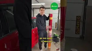 Polo в ядовито красной пленке👌