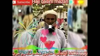 БЕХТАРИН🌹НАШИД🌹ДАР🌹ВАСФИ🌹ПАДАРЧОН👆👆