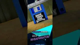 SOLID. LSP. КЛЮЧЕВОЙ КРИТЕРИЙ. #shorts