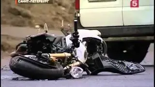 Гибель мотоциклиста из за скорой