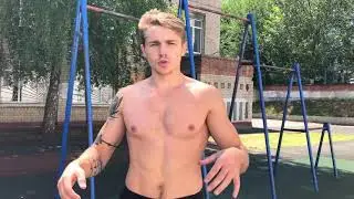 Выход на две , обучалка