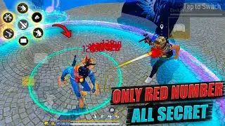 These Recoil Secret Settings 
