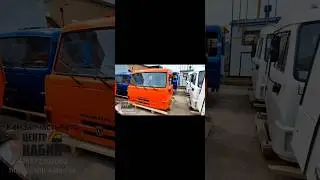 Кабина Камаз 55102 в Пермь. ЦЕНТР КАБИН +7-917-230-2060.