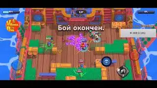 играем в бравл с подписчиками
