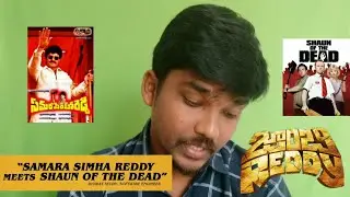 Zombie Reddy​🔥Bloody Blockbuster | Samarasimha Reddy meets Shaun of the Dead | A Prasanth Varma Film