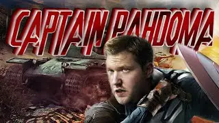 КАПИТАН РАНДОМА на МЕСТЕ!!!! WoT Blitz