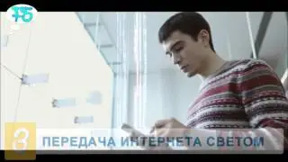 [F5] Топ лучших стартапов
