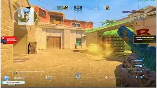 ct0m 1vs5