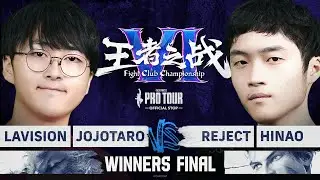 JojoTaro (Akuma) vs. Hinao (Luke) - Winners Final - CPT Fight Club Championship VI