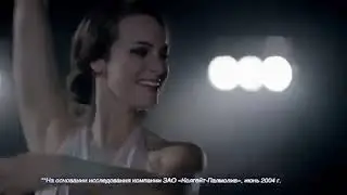 Lady Speed Stick Алтайская Свежесть