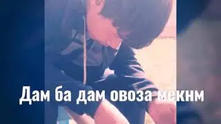 Китоби дард_-_2020