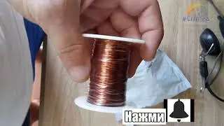Enamelled copper wire for winding with aliexpress