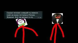 когда бомбит)🤣