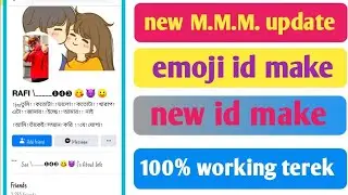 Facebook emoji id name make Facebook emoji id name new update 2026 100% working terek
