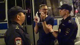 ЛЕВ ПРОТИВ - РЕЙД, ПСИХ В ЯМЕ, ПОБЕГ ОТ ПОЛИЦИИ