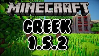 Server de minecraft 1.5.2 full pvp #2 (VagasSatf) (2019)