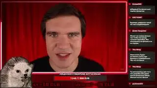 Разбираю обзор 
