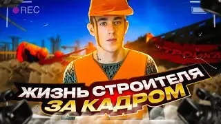 НЕ ВАХТЫ GOOSE SERGEY И ТРУБАЧЕВ ЕВГЕНИЙ