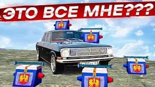 ОПЕРА ПЕРЕКРЫЛИ ТРАССУ ДЛЯ ОТКРЫТИЯ ОПЕРСКИХ КЕЙСОВ И КОНТЕЙНЕРОВ ДУБАЯ! (RADMIR RP/CRMP)