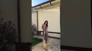 Келинчак😅 