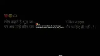 Broken 💔#viral #views #shorts #indian #broken @YouTube