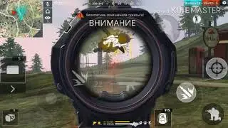 УБИЛ СМАЙЛА СКЛАД В СОЛО И ЗАНЯЛ ТОП 1