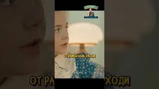 Необычная девочка вылечила руки воспитательницы 🤯 | Другие (2018)