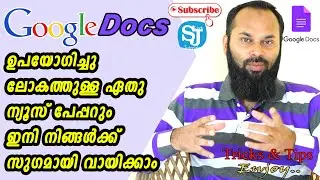 Google Docs Working and Uses Simple Explanations | How to Convert Picture to Text using Google Docs