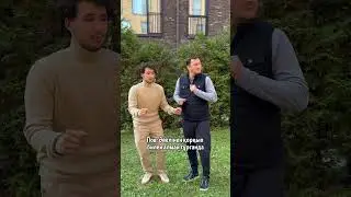 #қашантуасың