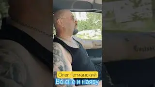 19 июня 2024 г.