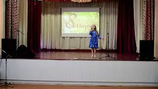 Лиля Вахрина "Мама, будь всегда со мною"