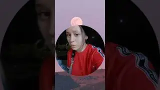 была не была 