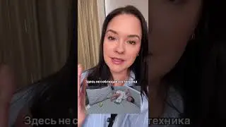 Ваш ребенок ползает во сне?