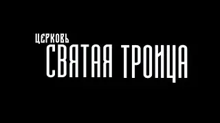 Вечерняя молитва. Молимся за Украину! 25.02.2022 (Live)