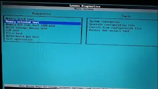 Lenovo Diagnostics Shortcut Key | Lenovo Laptop Diagnostics Shortcut Key | Lenovo Laptop Diagnostics
