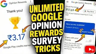 Google opinion rewards Unlimited survey trick| How to get more surveys 
