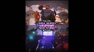 Three Heroes vs Trio Titans (Три богатыря vs Трио Титанов) 