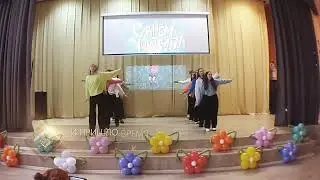 Анонс.
