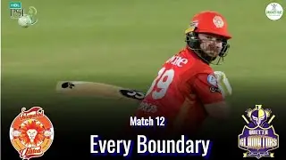 PSL 2021 || Match 10 || Every Boundary || Quetta Gladiator vs Islamabad United|| Cricket Huz