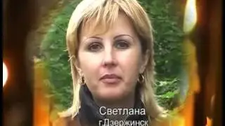 Молитва старца Сампсона Сиверса