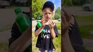 Ааа я что психически не здорова😆? 