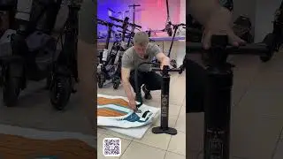 Надувная доска White Siberia SUP board. Забудь про надувной матрац!