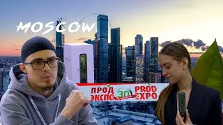 ВЫСТАВКА 💶 ПродЭкспо🇷🇺 2023 🇨🇳China Tobacco  ПРЕДСТАВЛЯЕТ Новый ПРОДУКТ  на Российском рынке  MOK
