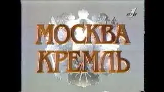 Анонс программы 