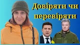 ВСЕ ВКРАДЕНО ДО НАС? А може навпаки?