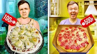 ПИЦЦА ИЗ ПЕЛЬМЕНЕЙ vs ПИЦЦА ИЗ РЕСТОРАНА